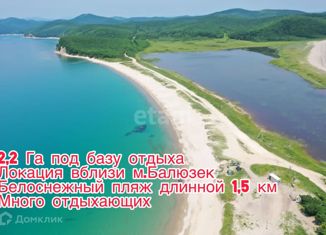 Земельный участок на продажу, 220 сот., посёлок городского типа Ольга, Ленинская улица, 29