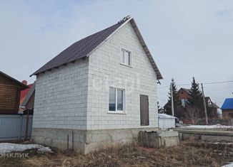 Продаю дом, 33.6 м2, Новосибирск, 1-й Гончарный переулок, 3