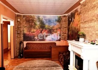 Продам 4-комнатную квартиру, 72.6 м2, Валуйки, улица 1 Мая, 9