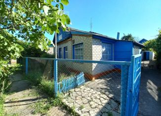 Продается дом, 46 м2, Славянск-на-Кубани, Советская улица