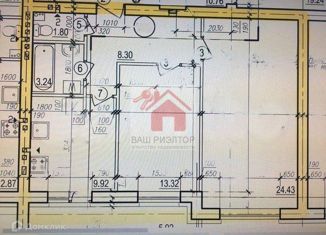 Продажа 2-комнатной квартиры, 62.9 м2, Самара, ЖК Акварель, 5-я просека, 143