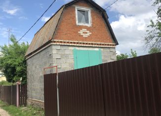 Продажа дома, 40 м2, Воскресенск