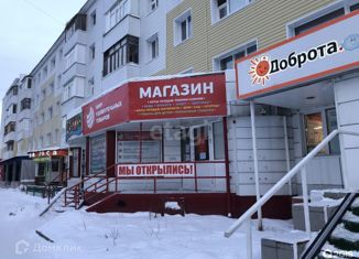 Продам офис, 44 м2, Нижневартовск, улица Нефтяников, 66