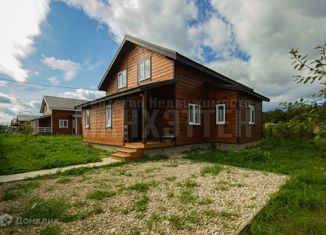Продажа дома, 130 м2, Наро-Фоминский городской округ