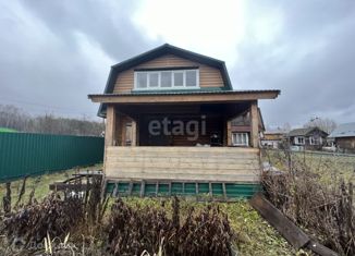 Продаю дом, 70.3 м2, СНТ Салют