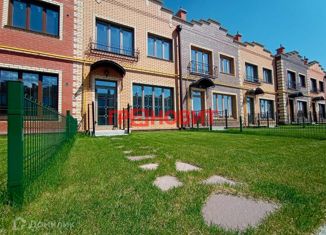 Продам таунхаус, 56.59 м2, посёлок Элитный, микрорайон Берёзки, 178