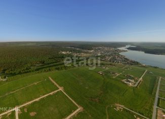 Продаю земельный участок, 10 сот., село Курганово, улица Свердлова