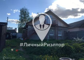Продажа дома, 41.9 м2, Рязань, улица Чапаева, 46, Московский район
