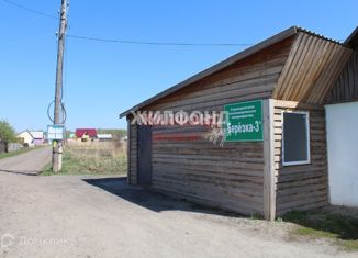 Продается земельный участок, 11 сот., садовые участки Березка-3