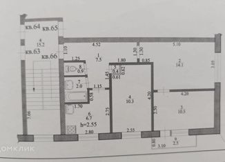 Продажа 3-комнатной квартиры, 53 м2, Краснодар, улица Гагарина, 246, улица Гагарина