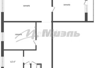 Продажа комнаты, 58.2 м2, Москва, Вешняковская улица, 27к2, район Вешняки