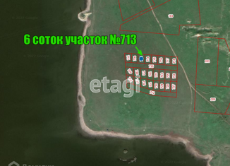 Продаю участок, 6 сот., Суворовское сельское поселение