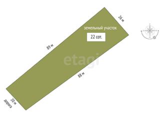 Продажа участка, 22 сот., село Новая Заимка, улица Ленина