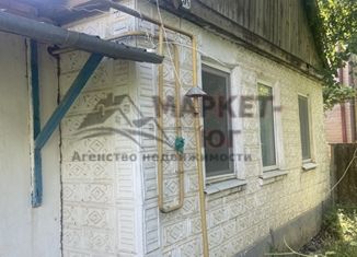 Продам дом, 53.8 м2, Абинск, Краснодарская улица, 94