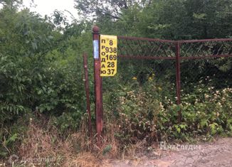 Продам участок, 5 сот., СТ Глобус, Центральная улица