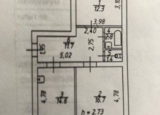 Продается 2-комнатная квартира, 71 м2, Ставрополь, улица Алексея Толстого, 25, микрорайон № 26