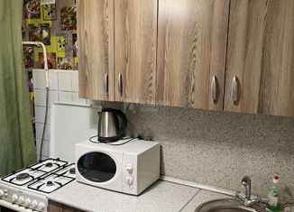 Продажа 2-комнатной квартиры, 44.8 м2, Москва, улица Шумилова, 15/4, улица Шумилова