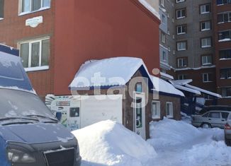 Продам офис, 240.6 м2, село Мариинский, Лазурная улица, 7