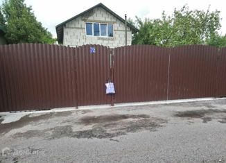 Дом на продажу, 168 м2, Калининград, Центральная площадь