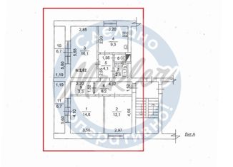 Продажа 3-комнатной квартиры, 69.3 м2, посёлок городского типа Красногорский, Западная улица, 28
