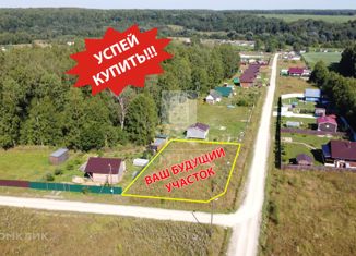 Продам участок, 7.7 сот., коттеджный поселок У реки