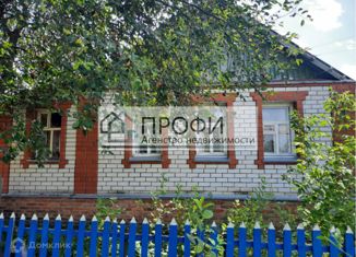 Продаю дом, 36.8 м2, Новый Оскол, улица Васильченко