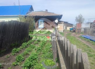 Продается дом, 47.8 м2, деревня Сарафаново, улица Свободы, 29