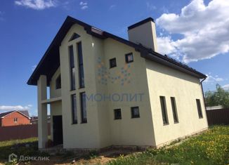 Продаю дом, 157 м2, ДНТ Солнечный Остров, Луговая улица, 41