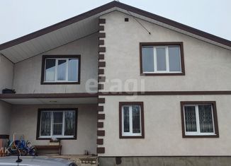 Продаю дом, 214.7 м2, деревня Кончинино, деревня Кончинино, 236