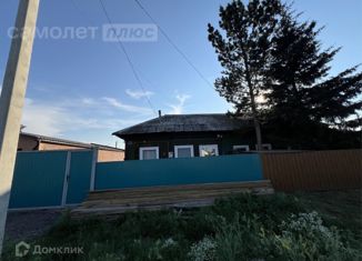 Продаю дом, 51.2 м2, Хакасия, Железнодорожная улица, 52/1