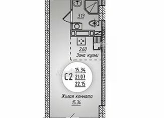 Продам квартиру студию, 22 м2, Ростов-на-Дону, Горсоветская улица, 49/2, ЖК Свобода