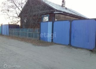 Продам дом, 92.8 м2, Нерчинск, Береговая улица