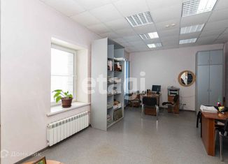 Продаю офис, 32 м2, Новосибирская область, Вокзальная улица, 26