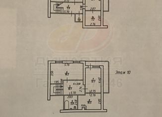 Продается 4-ком. квартира, 107 м2, Ставрополь, улица Ленина, 326/38, микрорайон №5