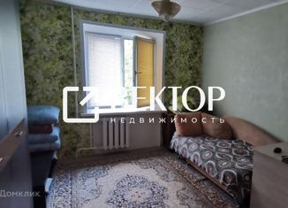 Продается однокомнатная квартира, 18.6 м2, Кострома, Центральная улица, 48А, Центральный район