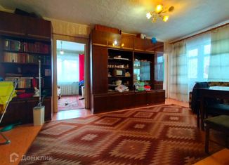4-комнатная квартира на продажу, 58.1 м2, Новгородская область, улица Свободы, 8