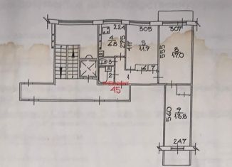 3-комнатная квартира на продажу, 63 м2, Новосибирск, Весенняя улица, 18, Весенняя улица