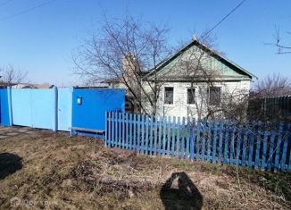 Дом на продажу, 42.5 м2, Алексеевка