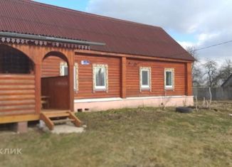 Продажа дома, 52 м2, село Чернышено