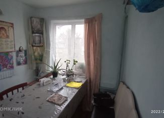 Дом на продажу, 40 м2, хутор Новоукраинский
