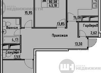 Продажа 3-ком. квартиры, 81.3 м2, Санкт-Петербург, Земледельческая улица, 3, метро Лесная