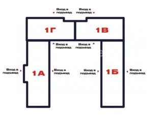 2-ком. квартира на продажу, 49.3 м2, Челябинская область, проспект Ленина, 4А