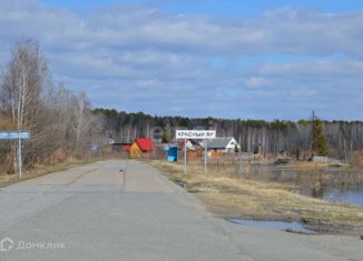 Продается участок, 9.75 сот., деревня Красный Яр