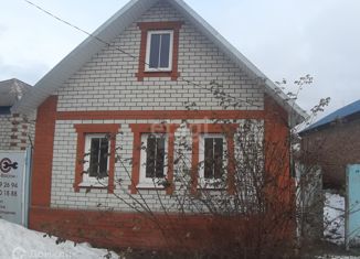 Дом на продажу, 43.6 м2, посёлок городского типа Чернянка, улица Кольцова, 25