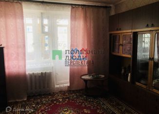 Продается 4-ком. квартира, 77.9 м2, Тобольск, микрорайон Иртышский, 15