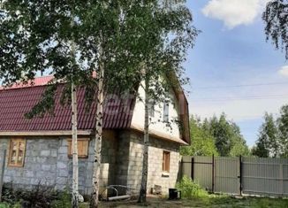 Продам дом, 63 м2, поселок городского типа Белоярский