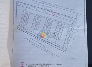 Продается участок, 1 сот., Алексин, улица Мира, 19