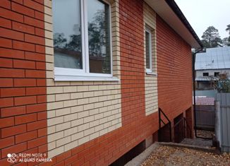 Продажа дома, 163 м2, посёлок городского типа Васильево, улица Территория Санатория, 15