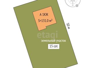 Продам дом, 131 м2, посёлок городского типа Боровский, Новая Озёрная улица