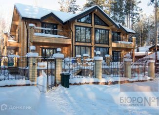 Дом на продажу, 283.5 м2, посёлок городского типа Верхнее Дуброво, Весенняя улица, 5